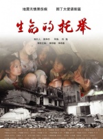 国产剧情av在线